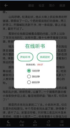 澳门沙金网址网站